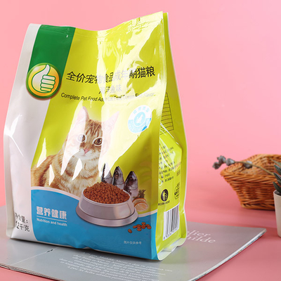 Alimento para animales reciclable de la cerradura 12kg de la cremallera que empaqueta bolsos de empaquetado de la invitación del perro 600g