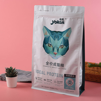 bolsa de empaquetado de la cerradura de la cremallera de Cat Treats Stand Up Plastic del perro del bolso del alimento para animales de 12oz 16oz
