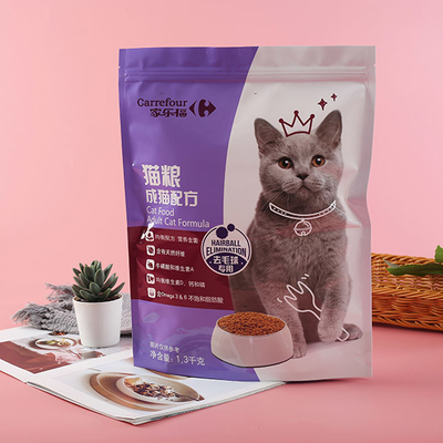 Acondicionamiento de los alimentos mojado amistoso del acondicionamiento de los alimentos de perro de Matte Foil Mylar Zipper 20g Eco