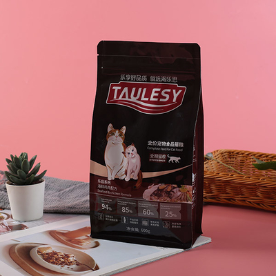 Alimento para animales reciclable de la cerradura 12kg de la cremallera que empaqueta bolsos de empaquetado de la invitación del perro 600g