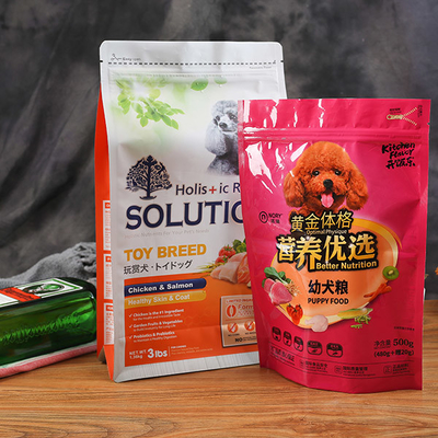 Matt Pet Food Packaging Bag brillante