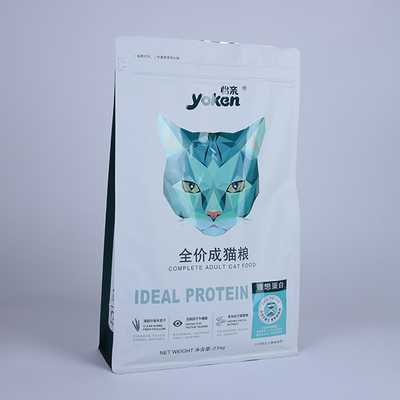soporte de empaquetado de la parte inferior plana del bolso 1000g del alimento para animales 0.5kg encima de la bolsa