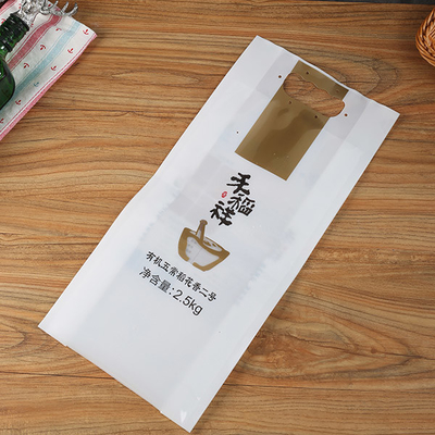 Especias de empaquetado claras laterales del papel de aluminio 2.5kg del  uno de la categoría alimenticia que empaquetan bolsos